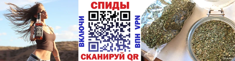 Бутират GHB  Козьмодемьянск 