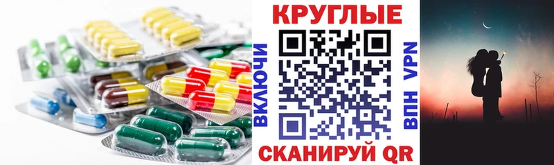 Ecstasy бентли  KRAKEN как зайти  мориарти формула  Козьмодемьянск 