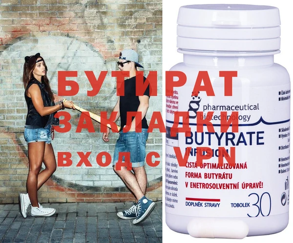 прущие крисы Няндома
