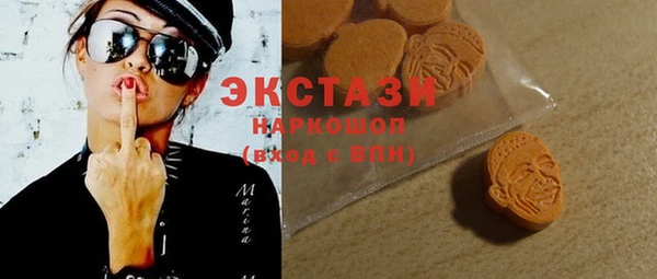 МДПВ Осташков