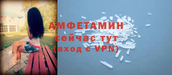 кокаин VHQ Остров