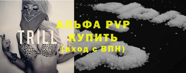mdma Нязепетровск