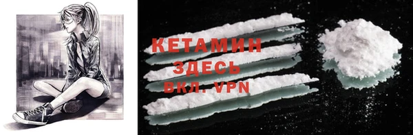кокаин VHQ Остров