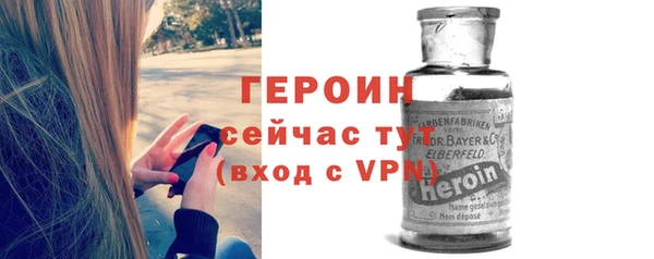 mdma Нязепетровск