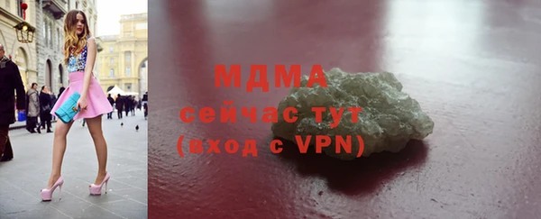 прущие крисы Няндома