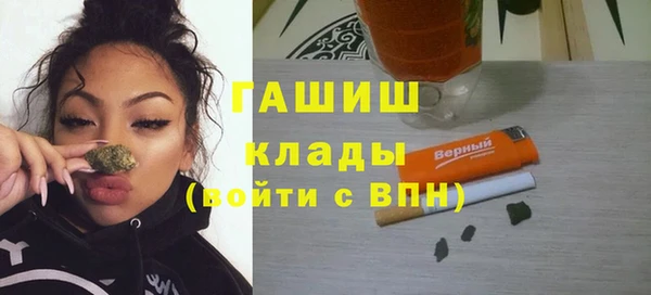 прущие крисы Няндома