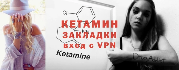 прущие крисы Няндома