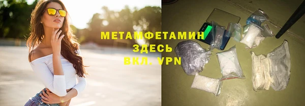 МДПВ Осташков