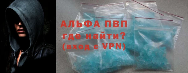 mdma Нязепетровск