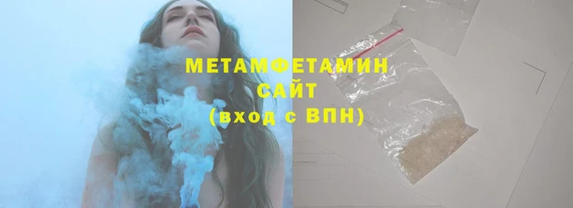 кокаин VHQ Остров