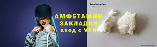 МДПВ Осташков
