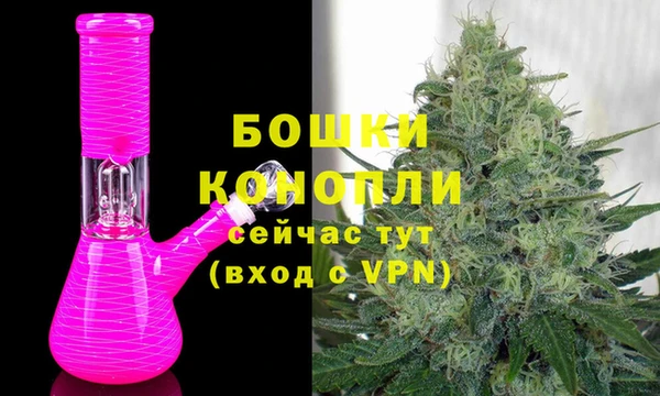 кокаин VHQ Остров