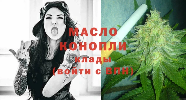 кокаин VHQ Остров