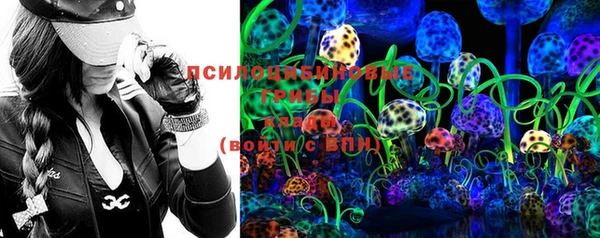 кокаин VHQ Остров