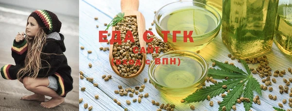 прущие крисы Няндома