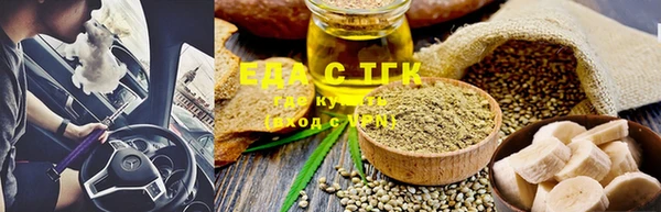 наркотики Ветлуга