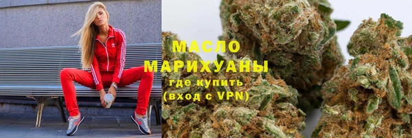 mdma Нязепетровск