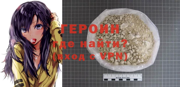 МДПВ Осташков