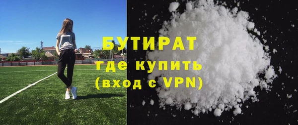 прущие крисы Няндома