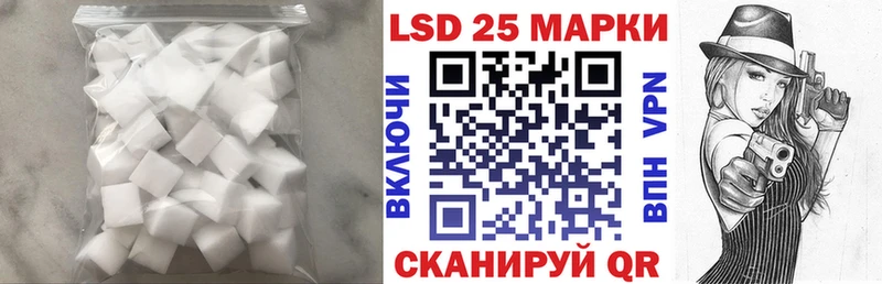 Лсд 25 экстази ecstasy  где купить наркоту  Козьмодемьянск 
