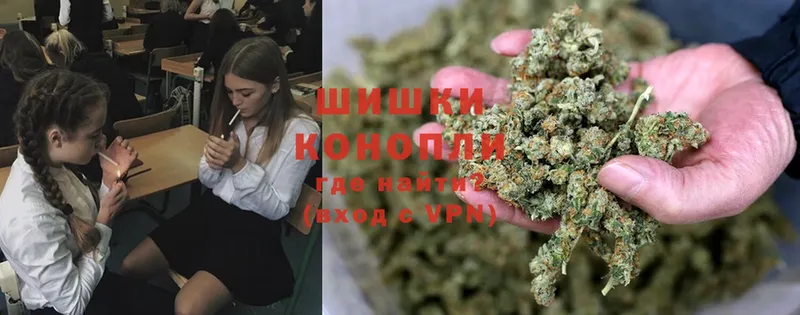 Марихуана LSD WEED  kraken tor  Козьмодемьянск  хочу  